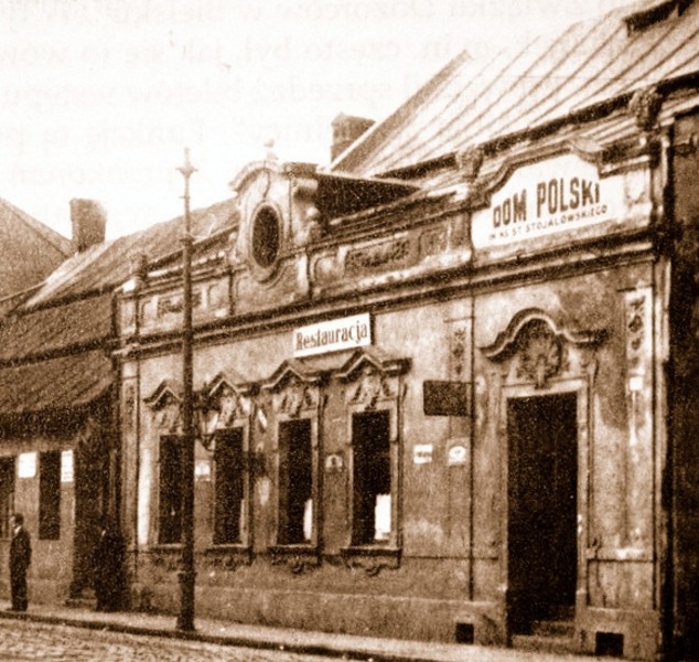 Bielsko-Biała. Budynek Domu Polskiego w latach 30. XX wieku (zniszczony w 1974) Bielsko-Biała. Budynek Domu Polskiego w latach 30. XX wieku (zniszczony w 1974)